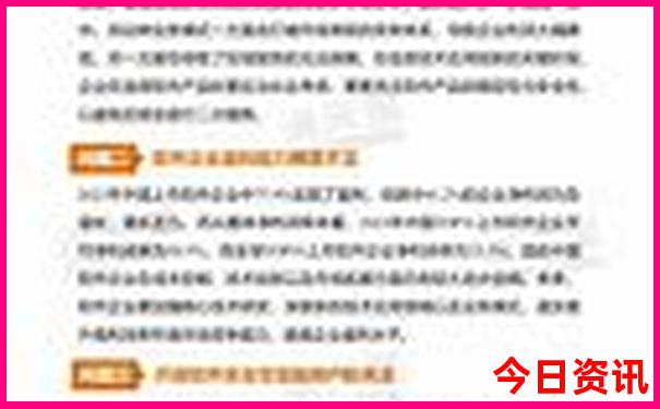 国内夏季避暑胜地有哪些